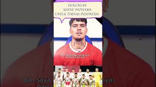 Dukungan Shane patyyama untuk timnas #trending #football #timnasday #shorts