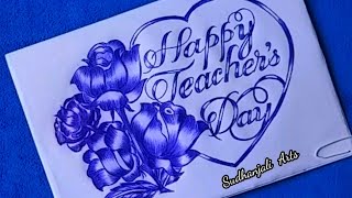 happy teachers day // teachers day special art // how to draw teachers day drawing