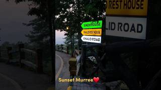 Sunset at Murree❤ #murree #pakistan #viral #shorts