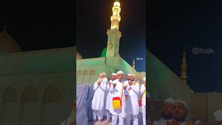 Ya Habibi Ya Muhammad PBUH | Al Maanoos Banee Aasee Groups 21.01.2024