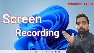 Computer Screen Recording Kaise Kare |Windows 11 Screen Recording | Windows 10 Screen Recording