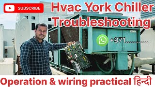 air cooled chiller troubleshooting | hvac chiller maintenance training | chiller troubleshooting