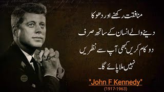 How To Deal The Hypocrites And Deceit people | 70 Advices Of John F Kennedy By Motivational Quotes