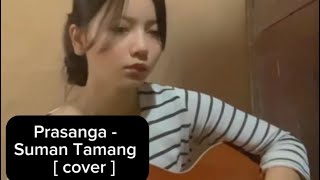 Prasanga - @sumantamang8694 [ cover ] #prasang #cover