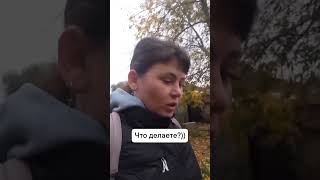 чем занимаетесь утром в понедельник?))