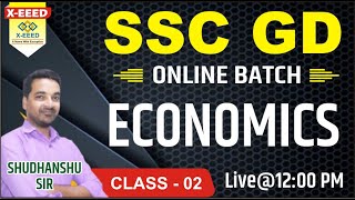 SSC-GD 2023 || Economics || अर्थव्यवस्था का वर्गीकरण || Class - 02 || By Sudhanshu Sir