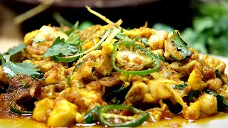 Anda Masala recipe | مغز اسٹائل انڈا