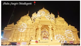 2022 Durga Pandal🛕 (Akshardham) |  Naila-JANJGIR Chhattisgarh📍