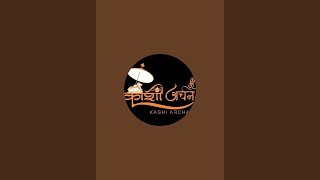 Kashi Archan Foundation Sravan 1st Monday is live