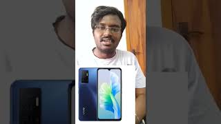 Vivo V23 E 5G Launched in India | Selfie Phone under 25K #kamlagar #kamlagarravichandran