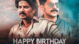 HAPPY BIRTHDAY KUNJIKKA l DULQUER SALMAN