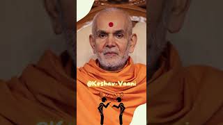 My Guru My LOVE: આંટી વાળો અમને દીઠો ગમતો નથી #baps #mahantswamimaharaj #swaminarayan