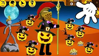 Stick war legacy | Fully upgraded pumpkin shield sperton boss mod tournament battle