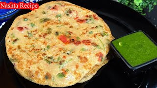 बिना आटा गुथे बिना बेले झटपट से बनाये पराठा पैन केक , Easy and Healthy Breakfast Recipe nasta Recipe