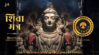 Shiva Mantra for positive energy - Modern Version  𓆗 🪘| #भोलेनाथ #शिव #शिवमंत्र | Jumi Sarmah Tiwari