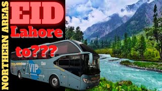 [EID 3RD DAY] CELEBRATE IN NORTHERN AREAS PAKISTAN..WITH FAMILY #faisalmovers