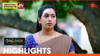 Moondru Mudichu - Highlights | 02 Dec 2024 | Tamil Serial | Sun TV