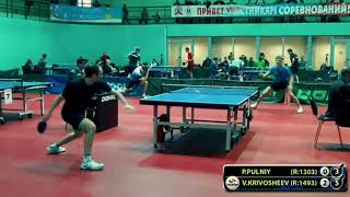 ОГОНЬ МОМЕНТ! 5.KRIVOSHEEV - PULNIY Moscow Championship table tennis настольный теннис