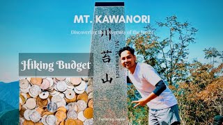 Coin 🪙 Hiking to Mount Kawanori(川苔山 Kawanori-Yama) || Exploring Japan || Part I