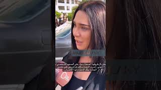 أسرار جنازة صباح فخري كاملةً وأغرب تصرفات النجوم خلال الجنازة.