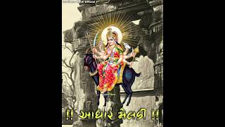 Gaman Santhal Meldi Maa New Whatsapp Status || Dhun || #meldimaa #gamansanthal #vijayjornang DG