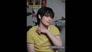 now gorgeovs u r #hueningkai#txt#tomorrow_x_together#moa#txt4thgenleadars#fyp#viral#foryou#moots