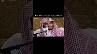 ياسر الدوسري بترتيل ماتع من الزمن الجميل القديم | هو الله الذي لا إله إلا هو عالم الغيب….{الحشر}