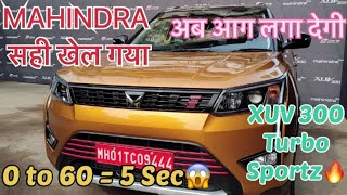 Mahindra XUV 300 Turbo sport 2022 | नया ताक़तवर Engine 💪