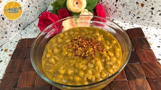 Halwa puri ka cholay ka salan recipe Chickpeas￼ Curry recipe طرز تهیه قورمه نخود￼