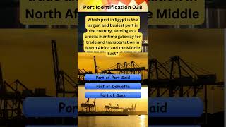 Port Identification 038