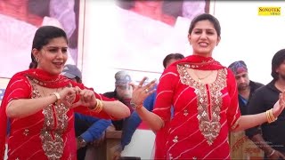 3 sal phale koi jaan kono tha | Viral Video | Haryanvi | Dance 2024