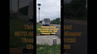 Tiruchendur Chennai SETC AC Sleeper Cum Seater#tiruchendurchennaisetcacsleepercumseater#