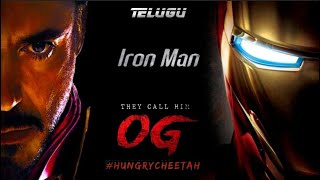 Hungry Cheetah  - OG Glimpse | Iron Man | Tony Stark | RDJ | Marvel Studios | Telugu | @venger Edits