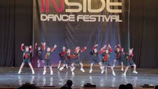 Танцевальный конкурс в Москве Inside Dance Festival 12 ноября 2022