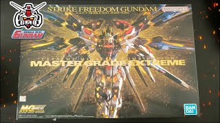 MGEX Strike Freedom Gundam Model kit by Bandai ~ Assembly  ~