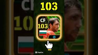 Stoickhov 103 Training Guide In Efootball #efootballtraining #pes #efootball #shorts #viralshort