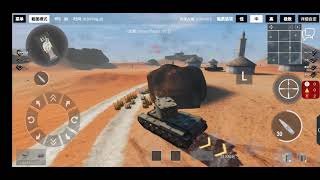 Panzer War:DEM KV-2 Multiplayer gameplay