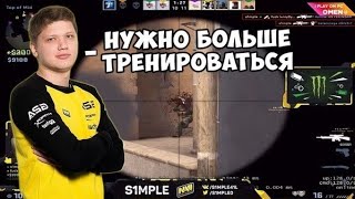 ЭТО ЛУЧШАЯ КАРТА ДЛЯ ТРЕНИРОВКИ В CS:GO|AIM, KZ, BHOP, SURF