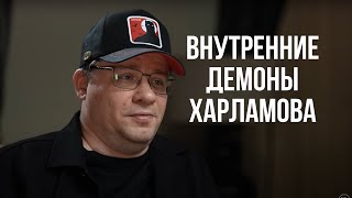 Двойная жизнь Гарика Харламова: интроверт, который смеется на публике. Психологический разбор.