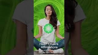 Heart Chakra Affirmations! | Daily affirmations | Shorts | Chakra Affirmations