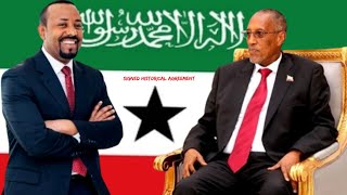 ሶማሌ ላንድ ማን ናት?  ከብዙ በጥቅቱ 🇸🇴🇸🇴🇸🇴 "Somaliland"  Dr Abiy Ahmed Parliament Speech Today 2024