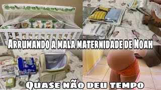 DEIXANDO TUDO PRONTO PARA A CHEGADA DELE// JÁ ESTAMOS NA MATERNIDADE