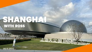 Космические чудеса: визит в Shanghai Astronomy Museum 🪐