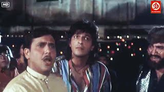 गोविंदा और चंकी पांडेय की धमाकेदार एक्शन मूवी सीन्स Govinda & Chunky Pandey Best Action Movie Scenes