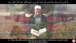 Sourate Al Buruj - Abdullah Altun