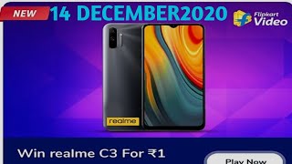 Flipkart Daam Sahi hai Quiz Answers Today 14 DECEMBER2020.Winners get Realme C3 Smartphone