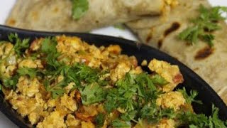 Egg bhurji recipe|How to make egg bhurji|Easy 5 mint recipe for Chapathi | Healthy recipe