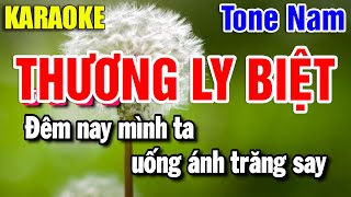 Karaoke Thương Ly Biệt Nhạc Sống Tone Nam | Yến Như