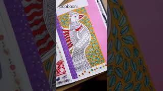 Madhubani painting | easy DIY bird Madhubani painting | #shorts