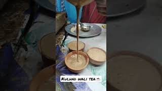 Kulhad wali Tea with Friends ❤️ #viralshorts #viralvideo #viral